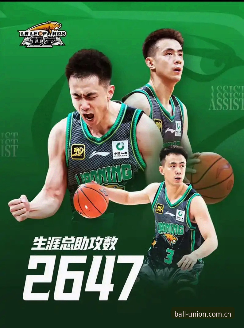 球盟会QMH官网 CBA季后赛G4北京面临生死战 球盟会体育平台聚焦后场调整与关键复出